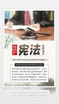 如何設(shè)計(jì)吸引眼球的海報(bào) 實(shí)用指南