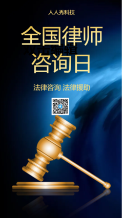 酒店企業(yè)文化宣傳與禮儀服務(wù)