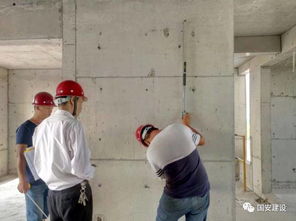 集團(tuán)公司開展在建工程技術(shù)質(zhì)量大檢查 筑牢質(zhì)量防線，賦能建設(shè)工程檢測新高度