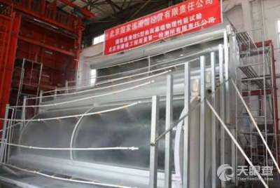 北京市建設(shè)工程質(zhì)量第一檢測所有限責(zé)任公司 守護(hù)建筑品質(zhì)的專業(yè)先鋒