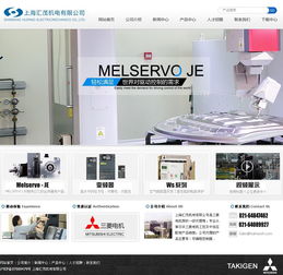 松江區網站制作與網頁設計服務指南