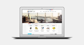 公司官網網頁與網站設計 打造卓越數字形象的關鍵